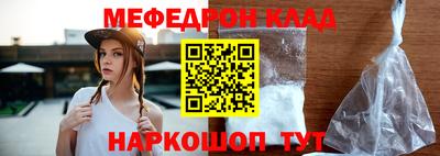 а пвп мука Гатчина
