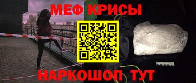 а пвп мука Гатчина