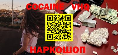 альфа пвп Гагарин