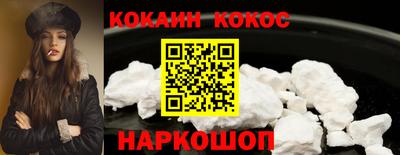 а пвп мука Гатчина