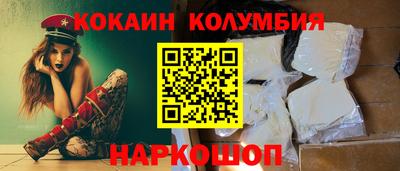 стафф Гай