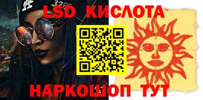 альфа пвп Гагарин