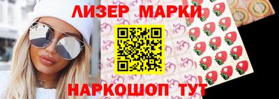 альфа пвп Гагарин