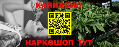 а пвп мука Гатчина
