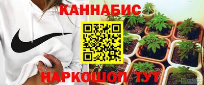 альфа пвп Гагарин