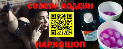 альфа пвп Гагарин