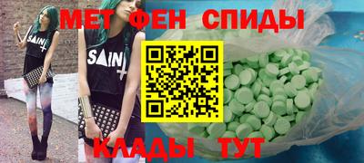 стафф Гай