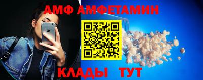 а пвп мука Гатчина