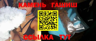 а пвп мука Гатчина