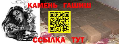 а пвп мука Гатчина