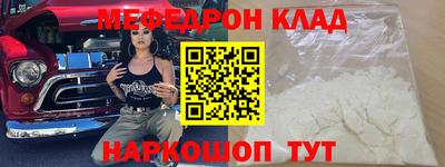 а пвп мука Гатчина